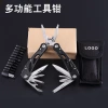 Multi-functional tool pliers Item Picture